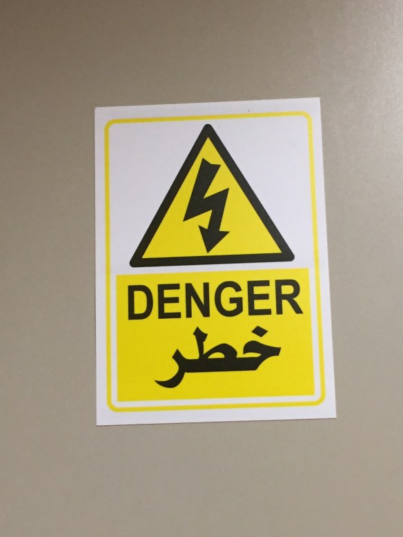 Denger! Denger! High Voltage!